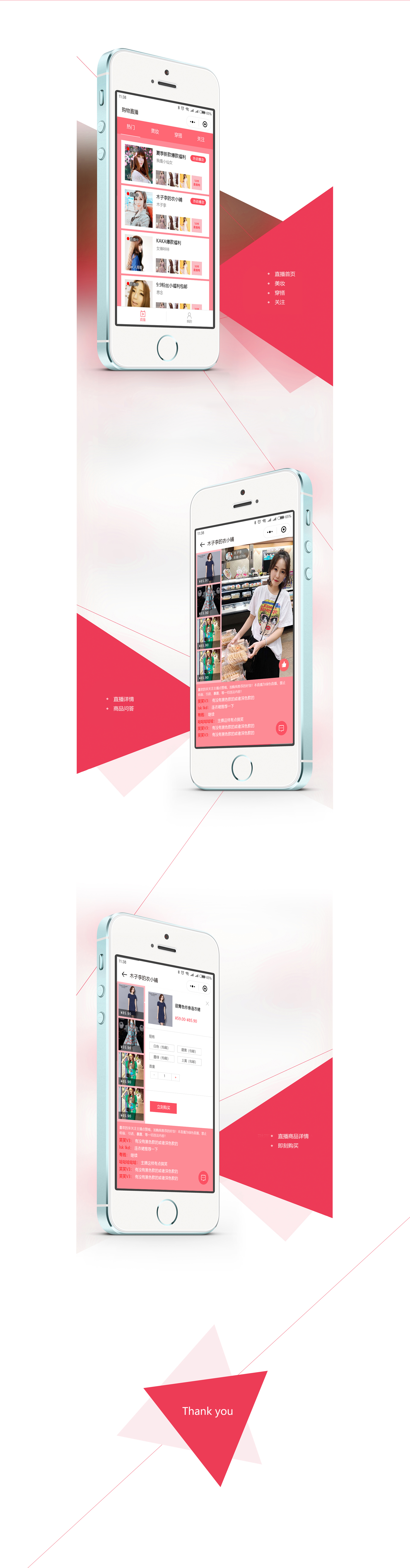 垣通網(wǎng)絡(luò)