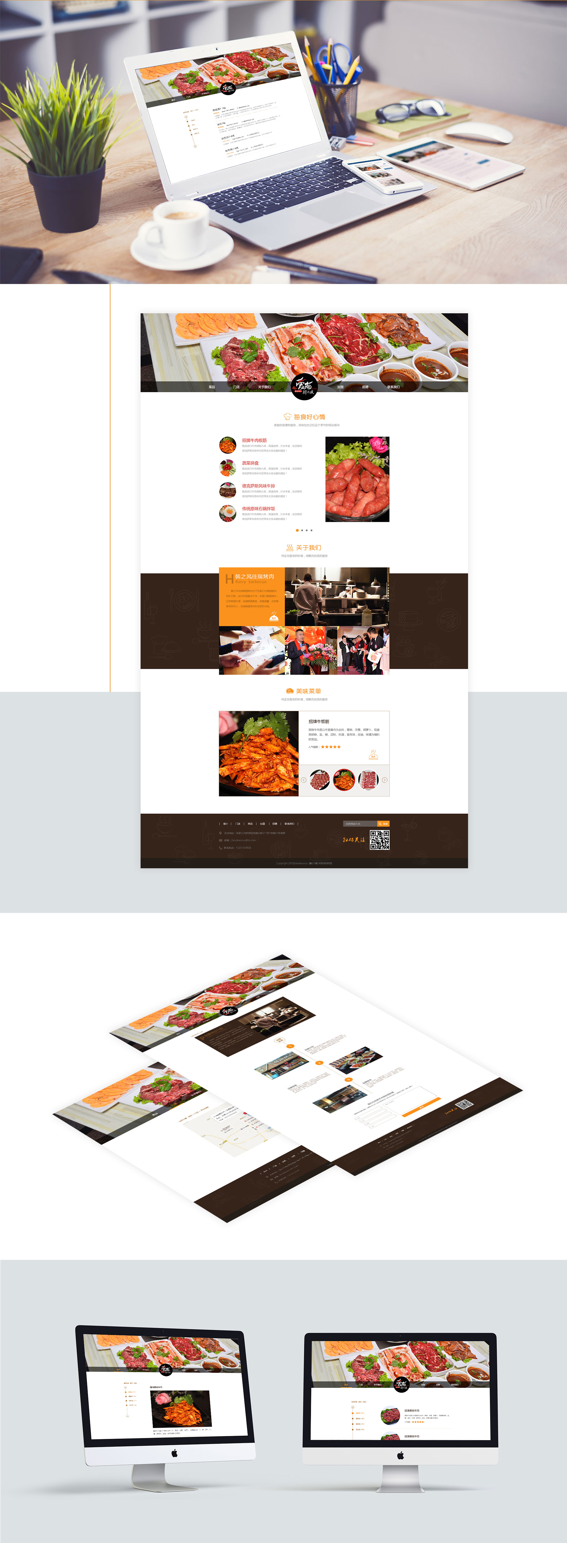 垣通網(wǎng)絡(luò)