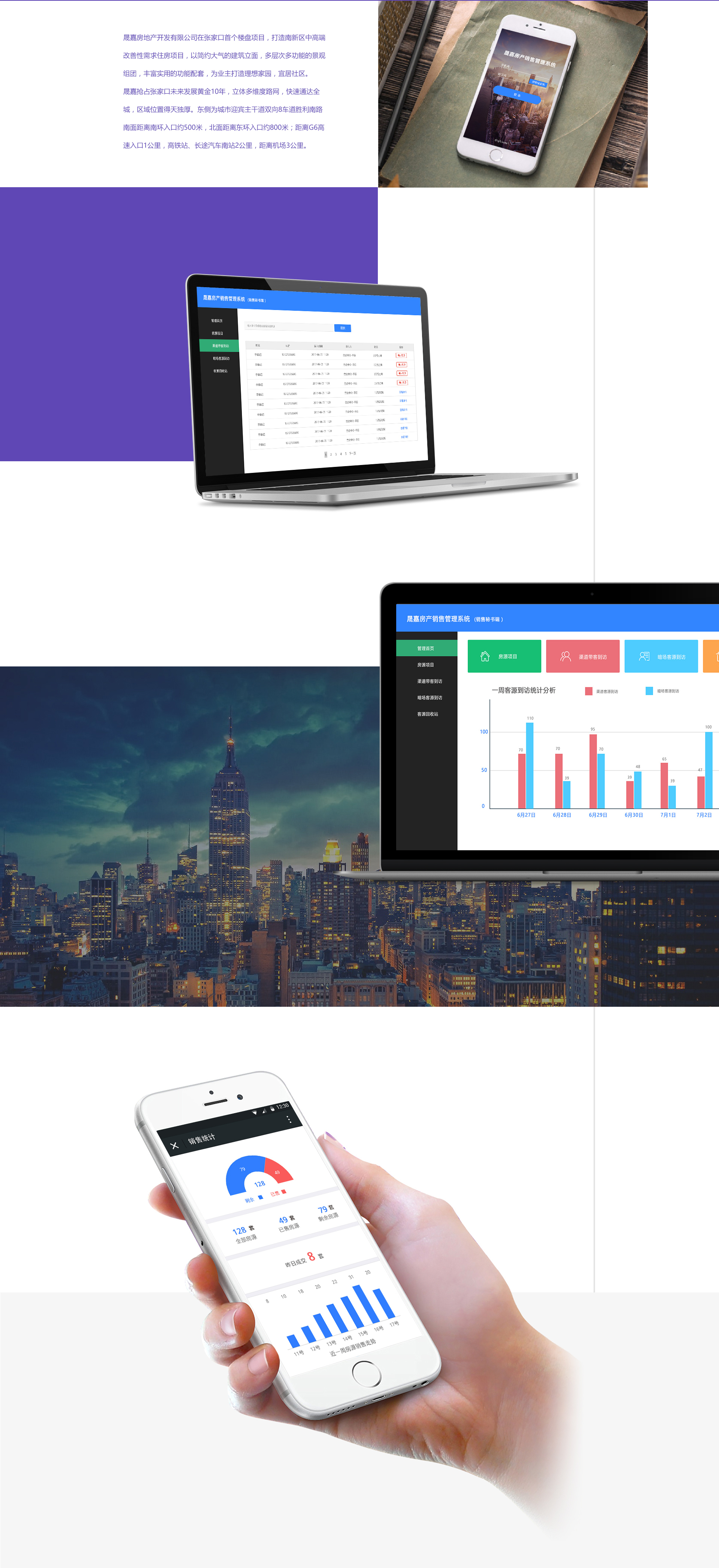 垣通網(wǎng)絡(luò)