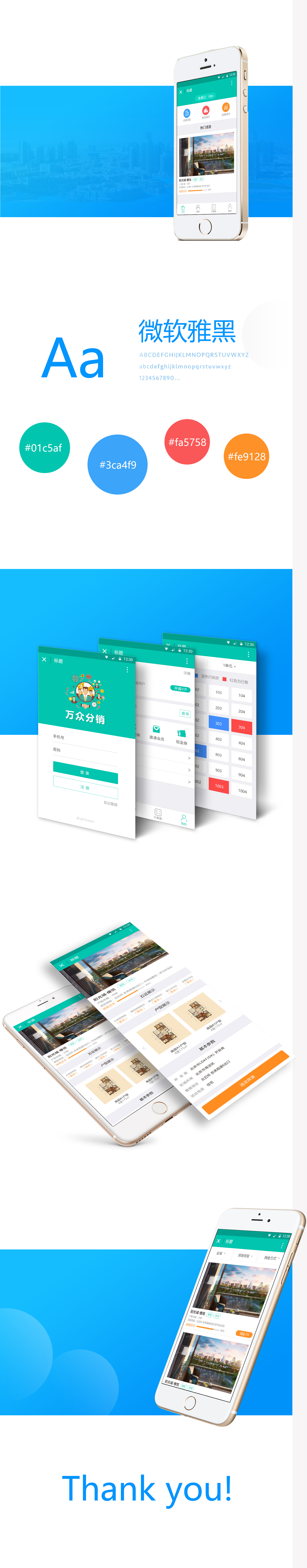 垣通網(wǎng)絡(luò)