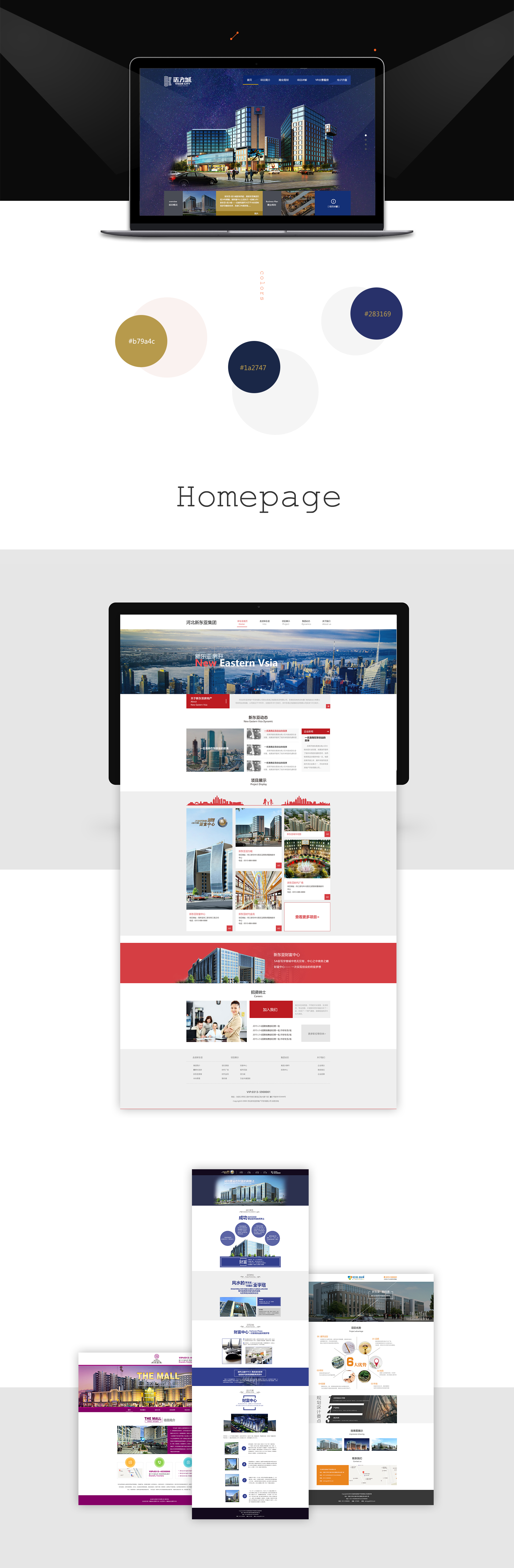 垣通網(wǎng)絡(luò)