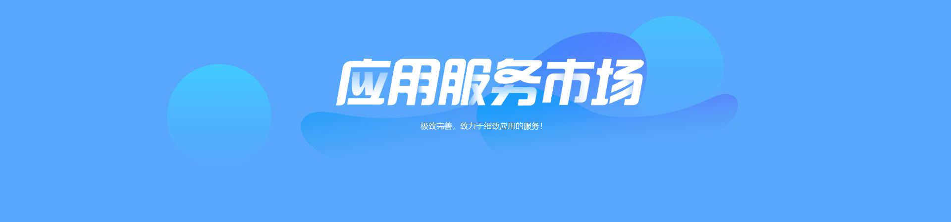 垣通網(wǎng)絡(luò)